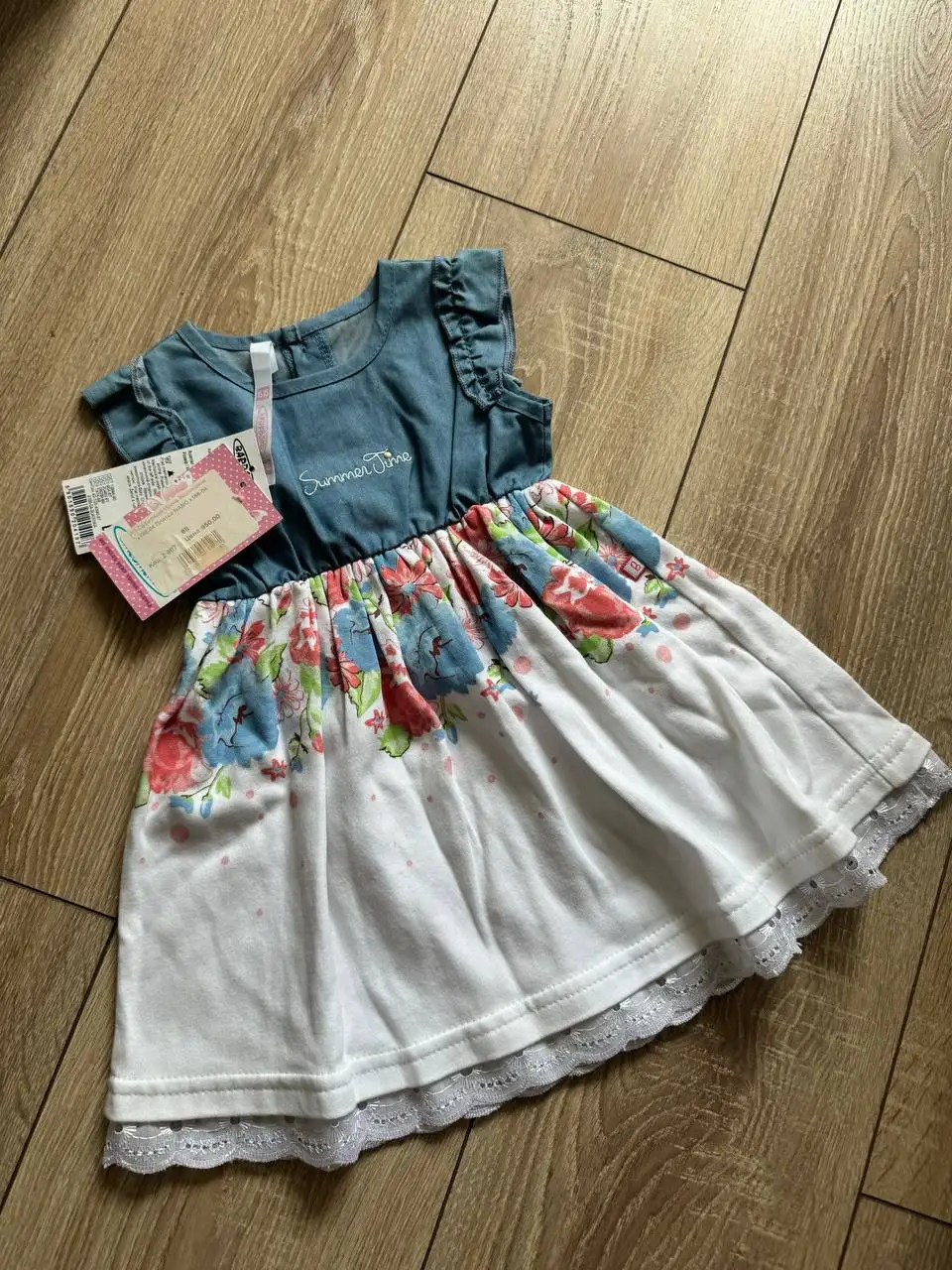 Детские комбинезоны и игрушки - Одежда и игрушки (Товары для детей) в Кондратово