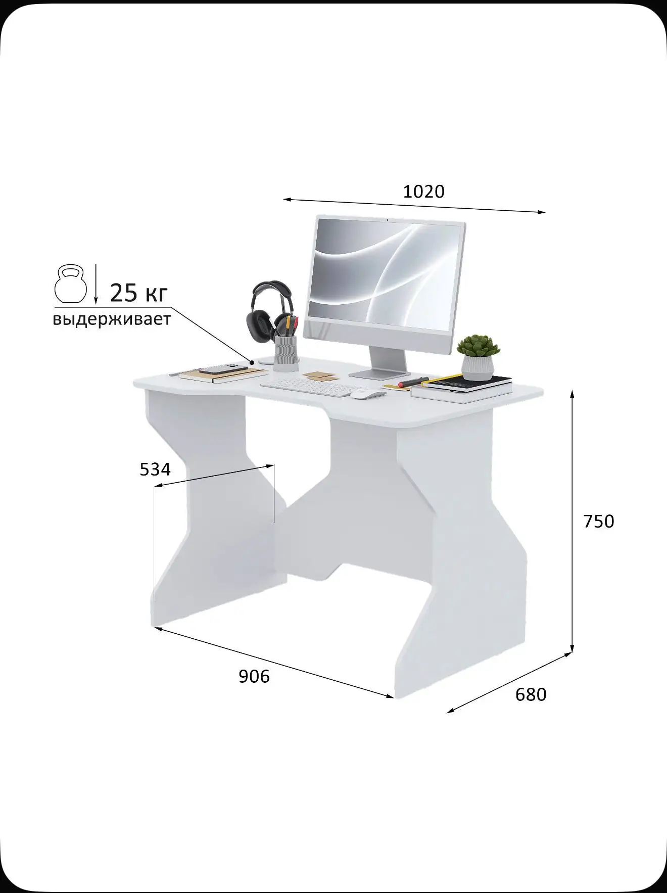 Корпус для ПК ARDOR - Электроника в Кондратово