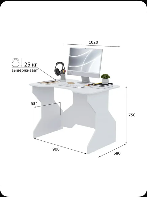 Корпус для ПК ARDOR - Комплектующие в Кондратово