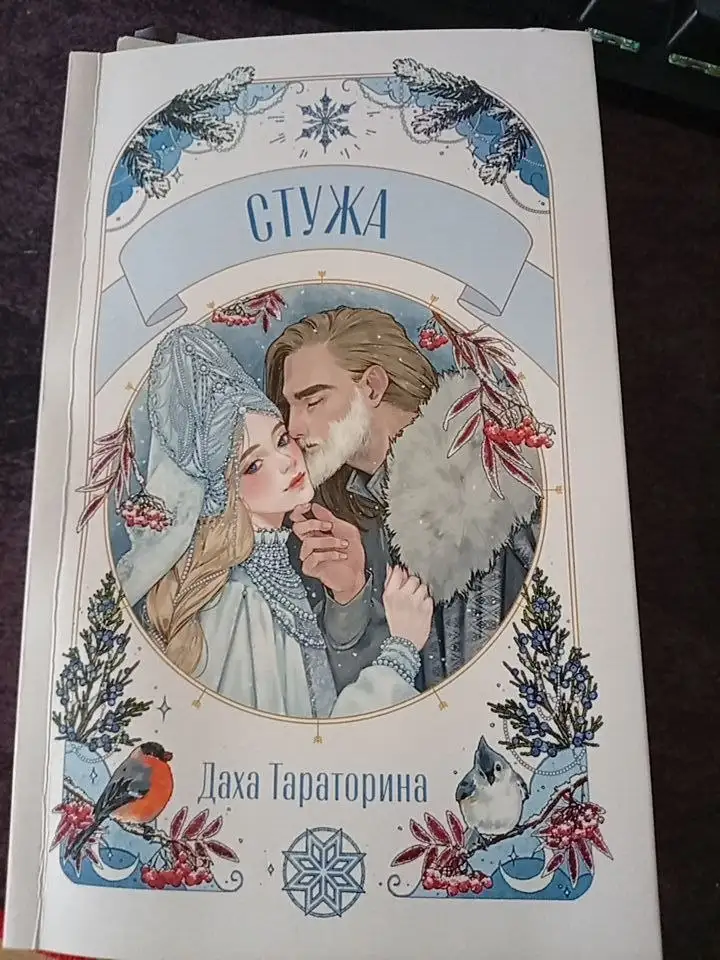 Продам дом в Кондратово - Дома (Недвижимость) в Кондратово