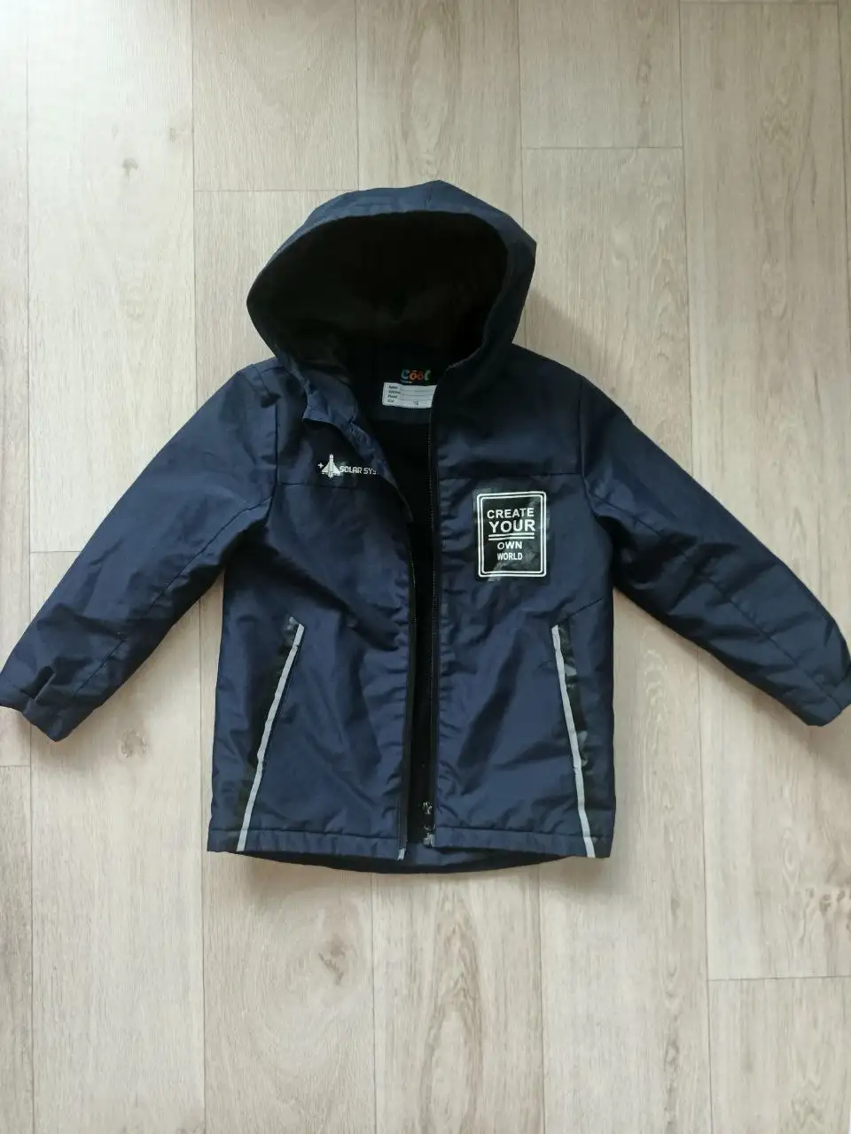 Демисезонная куртка 116 размер - детская одежда (Одежда) в Кондратово
