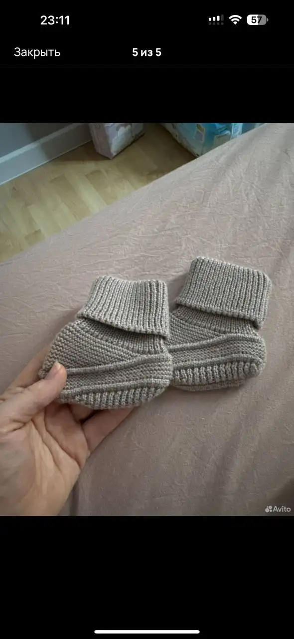 Детская шапка-шлем с пинетками - Товары для детей в Кондратово