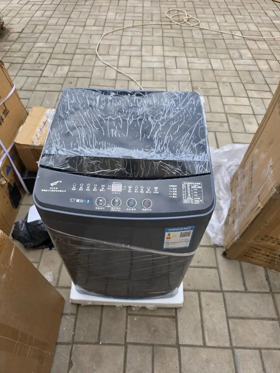 Стиральная машина с вертикальной загрузкой - Электроника в Пермь