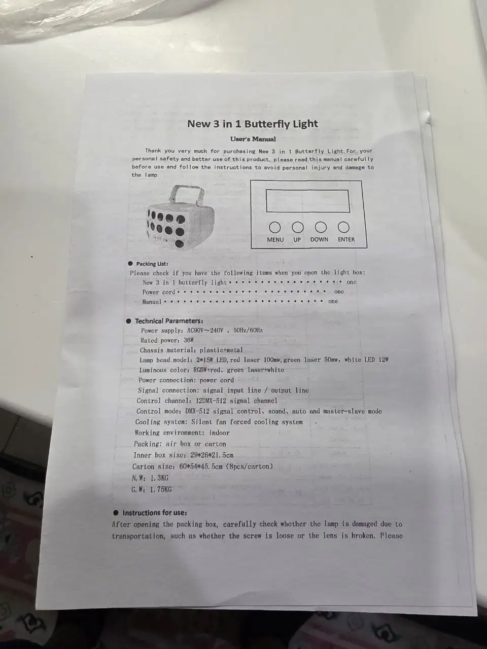 Сценический лазерный проектор со стробоскопом - Световое оборудование (Хобби и отдых) в Кондратово