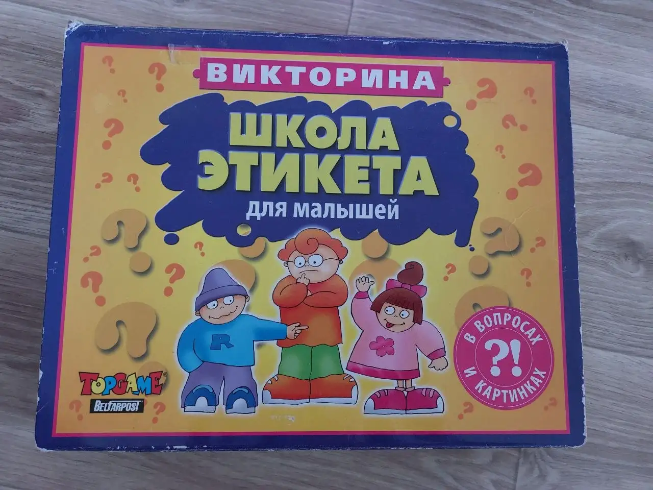Платье Clever и игрушки - Товары для детей в Кондратово