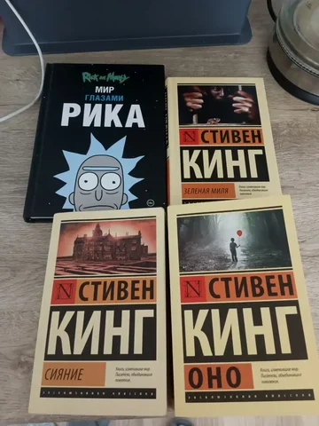 Отдам даром - Цветок - Ювелирные украшения в Кондратово
