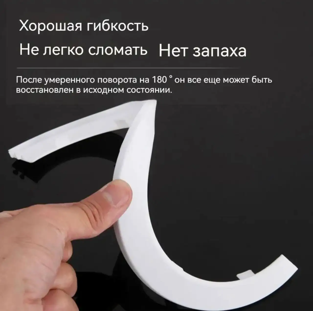 Декоративная накладка на трубу - Для дома и дачи в Неизвестно