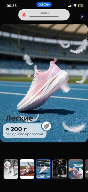 Новые - Аккаунты в Неизвестно