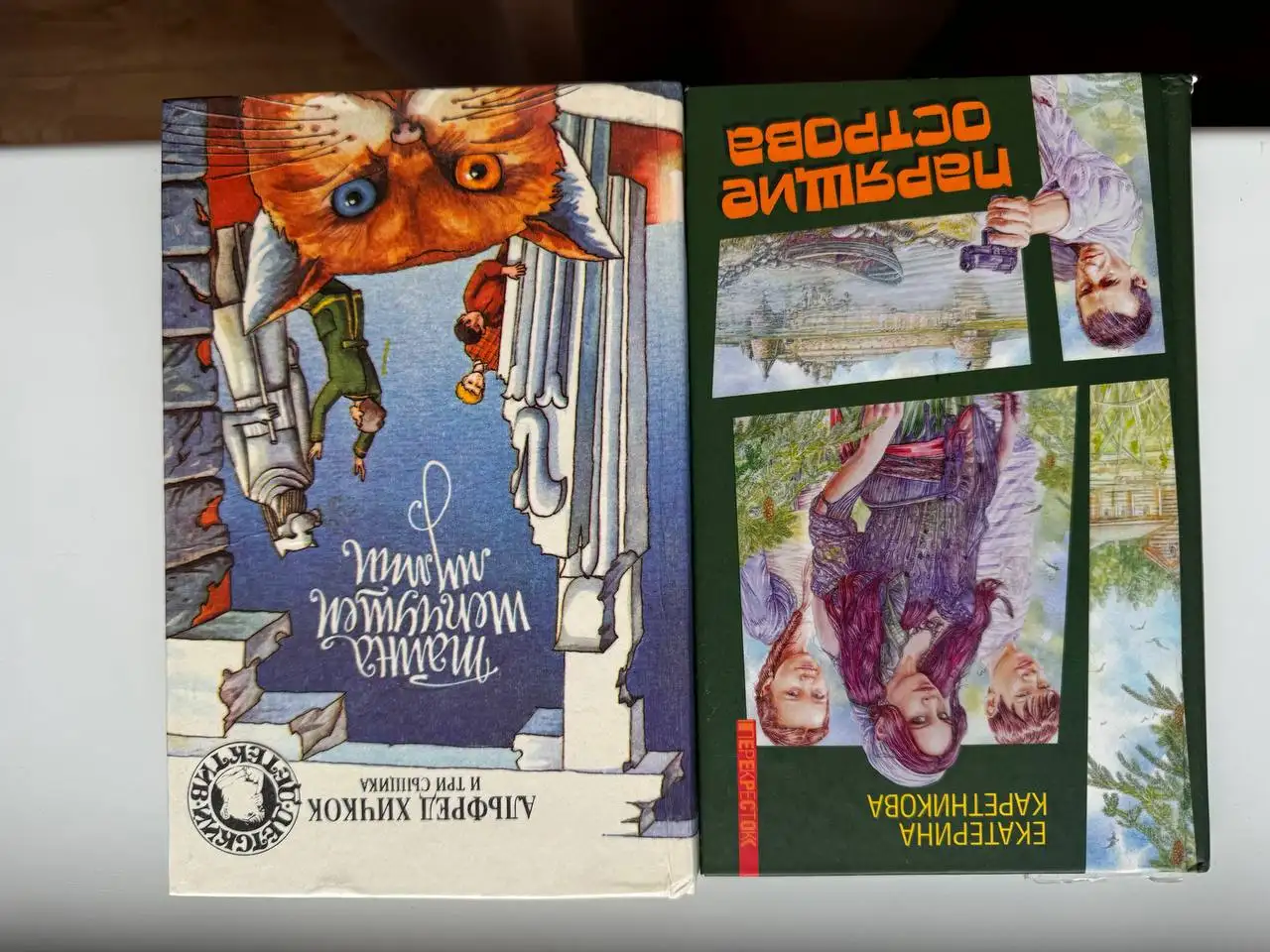 Отдам книги бесплатно - Барахолка в Неизвестно
