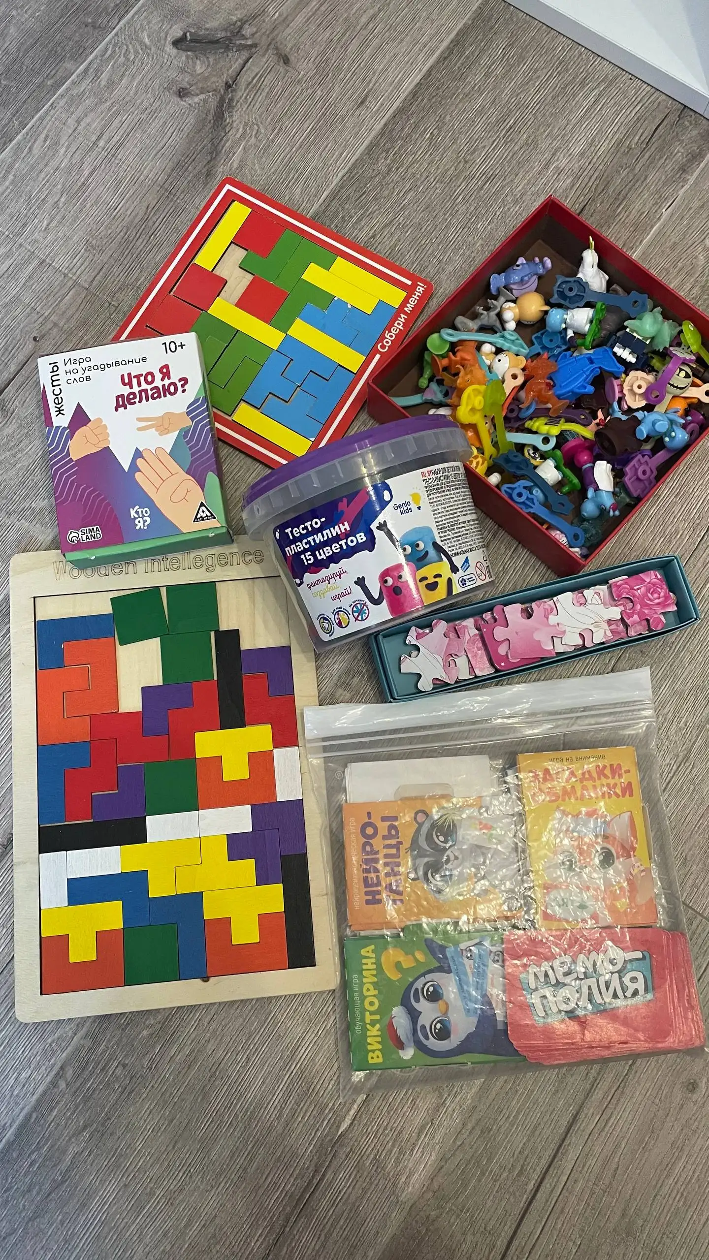 Пазлы, игрушки и настольные игры б/у - Товары для детей в Кондратово