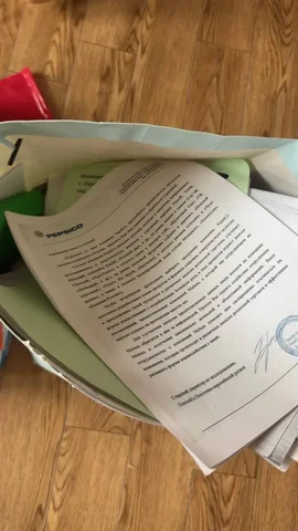Сбор макулатуры в Кондратово - частное объявление в Кондратово