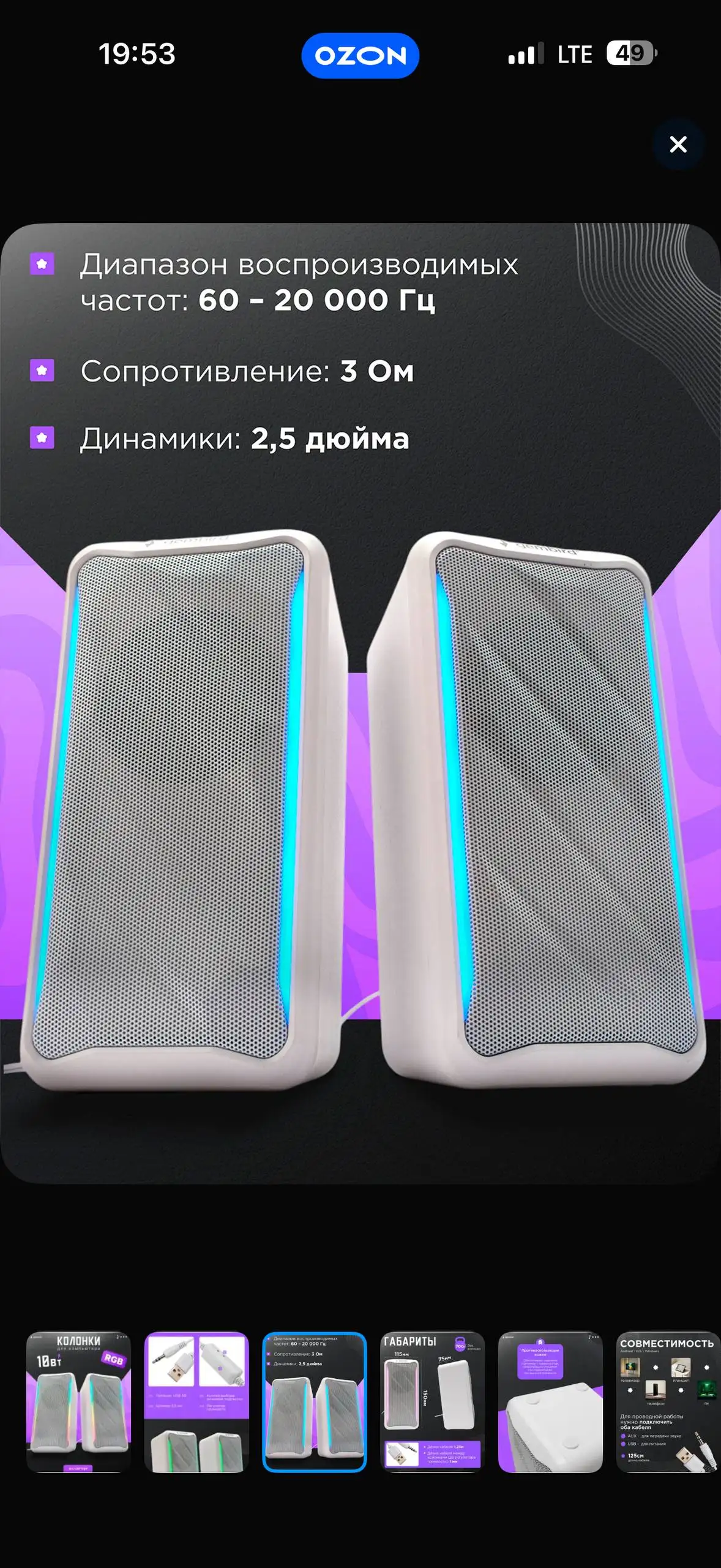 Не указано - Барахолка в Кондратово