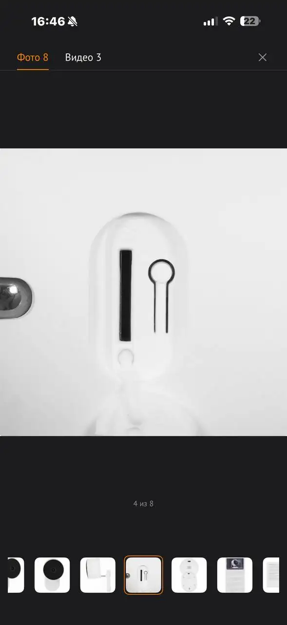 Умные камеры видеонаблюдения Xiaomi - Видеонаблюдение (Электроника) в Кондратово