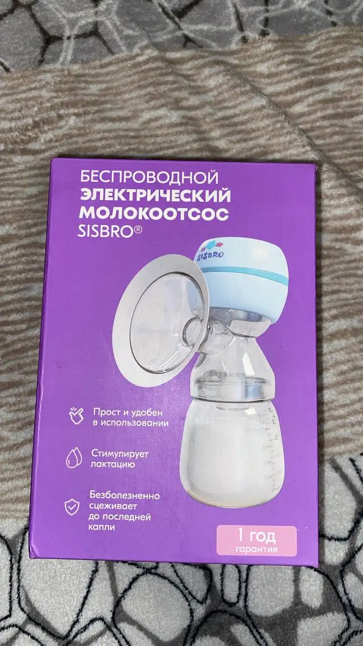 Молокоотсос, в использовании не был - Аксессуары для кормления (Товары для детей) в Кондратово