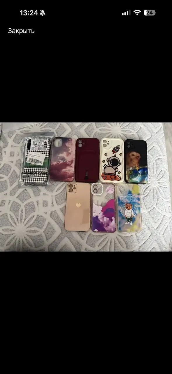 Чехлы на iPhone 11 - Аксессуары для телефонов (Электроника) в Кондратово