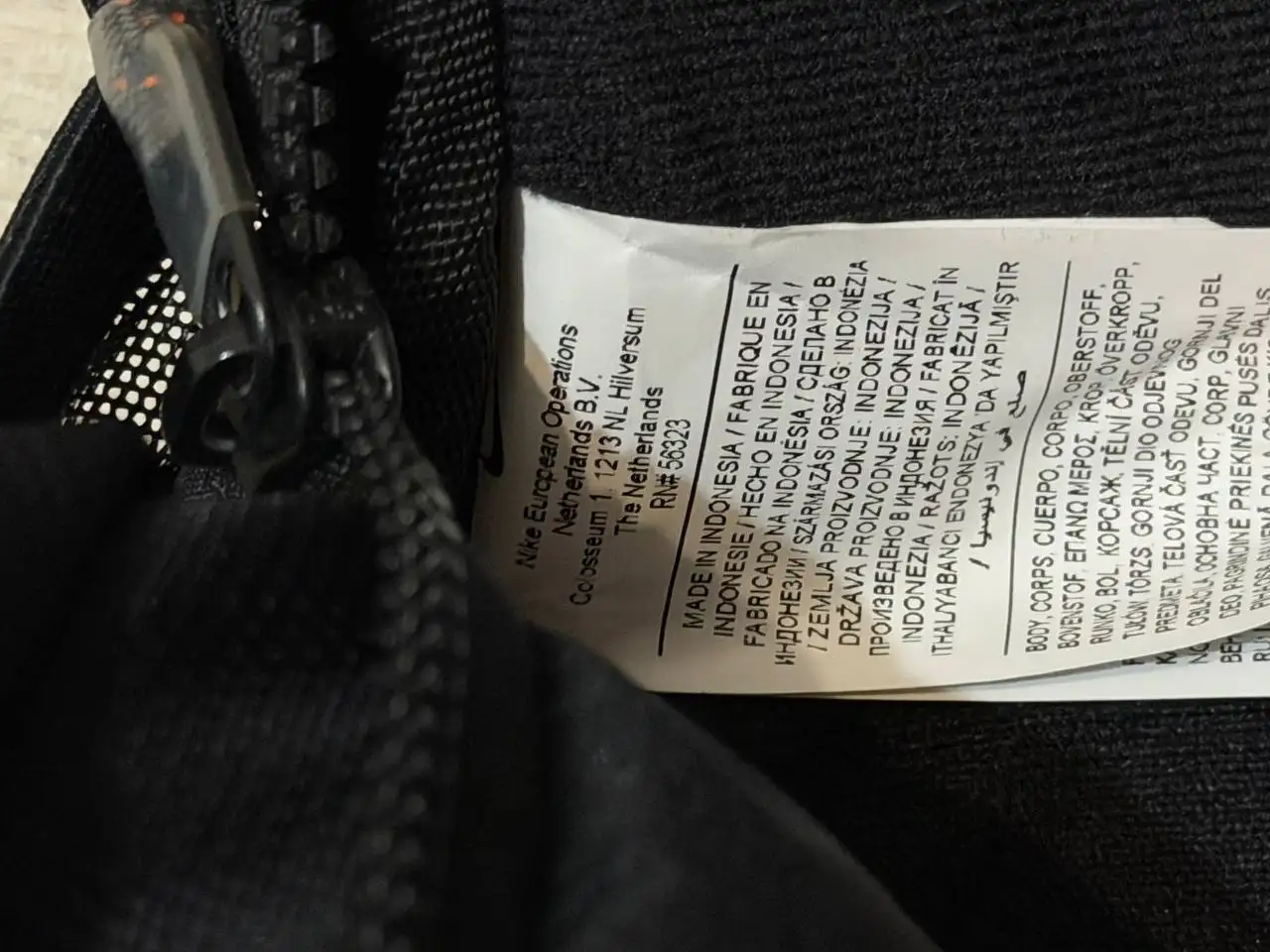 Оригинальный рюкзак Nike - Рюкзаки (Одежда) в Неизвестно