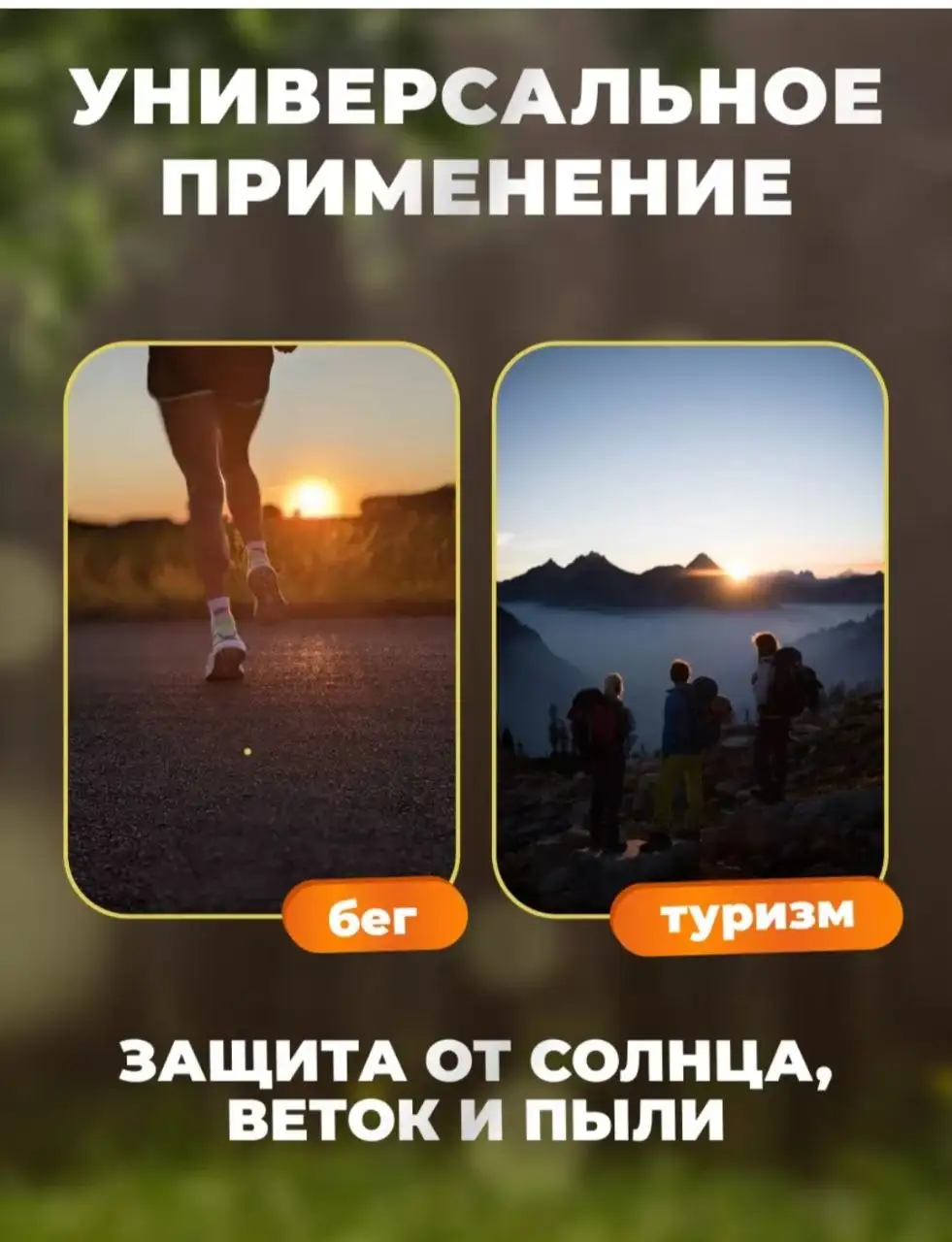 Новые детские игрушки или одежда - Товары для детей в Кондратово
