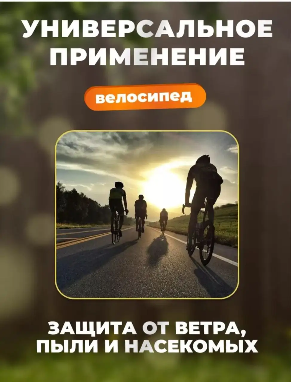 Новые детские игрушки или одежда - Товары для детей в Кондратово