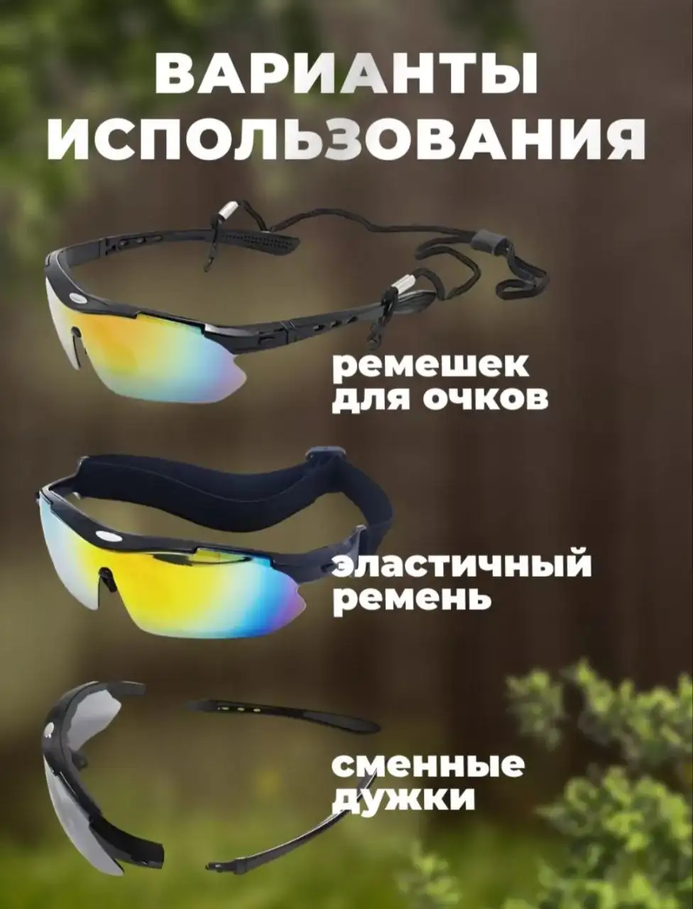 Новые детские игрушки или одежда - Товары для детей в Кондратово