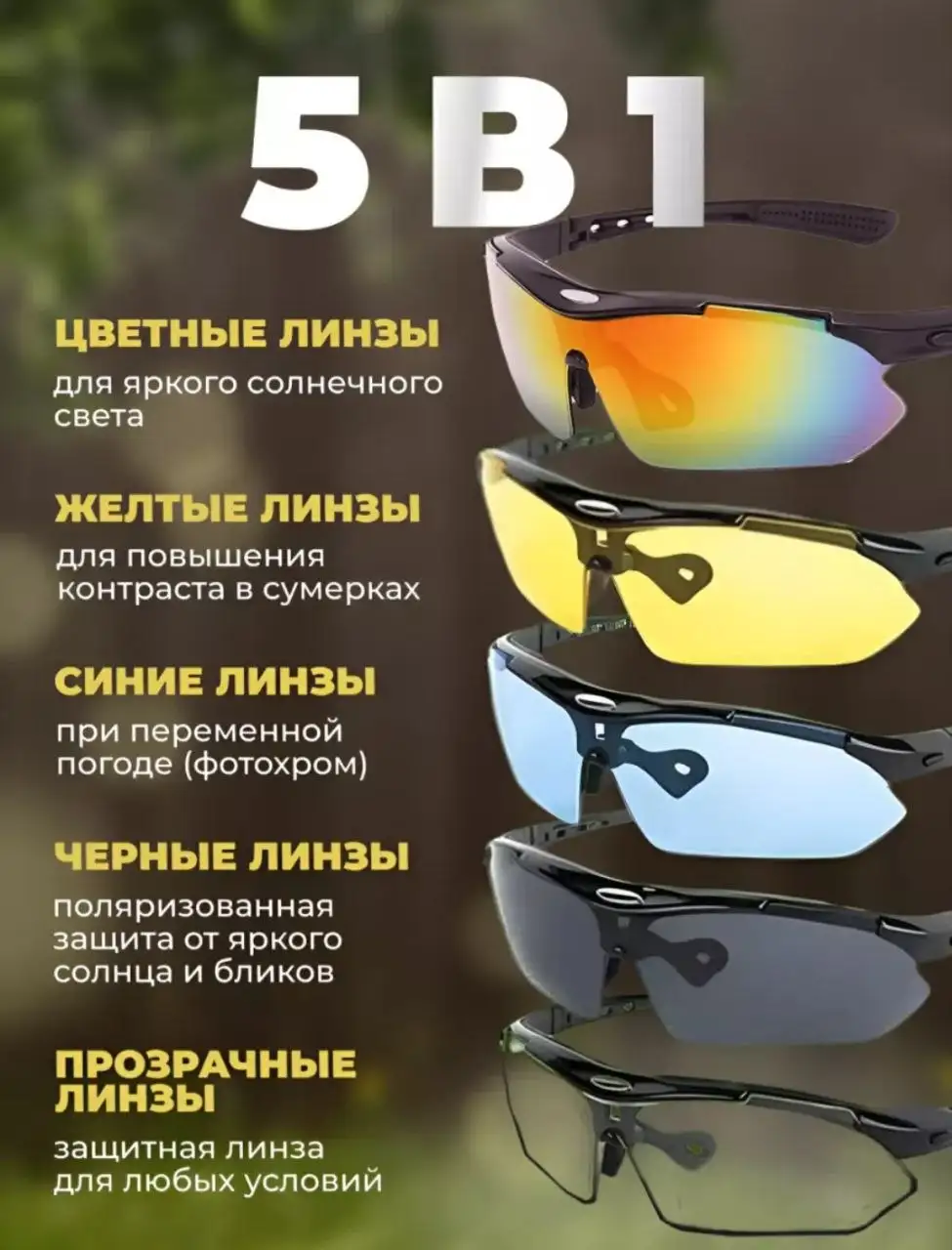 Новые детские игрушки или одежда - Товары для детей в Кондратово