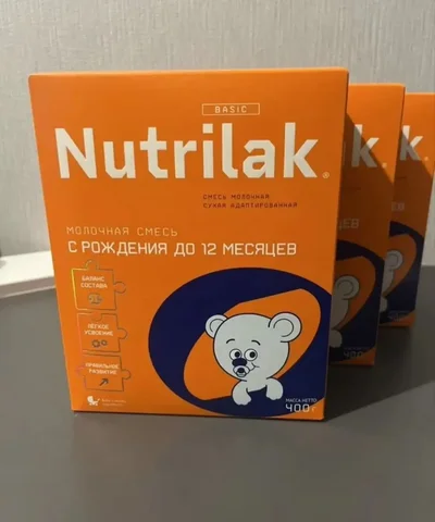 Продажа смеси - частное объявление в Кондратово