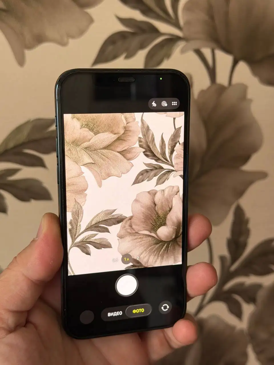 iPhone 12 Pro 256 ГБ - Смартфоны (Электроника) в Кондратово
