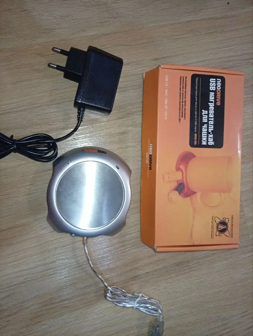USB нагреватель для чашки - Электроника в Пермь