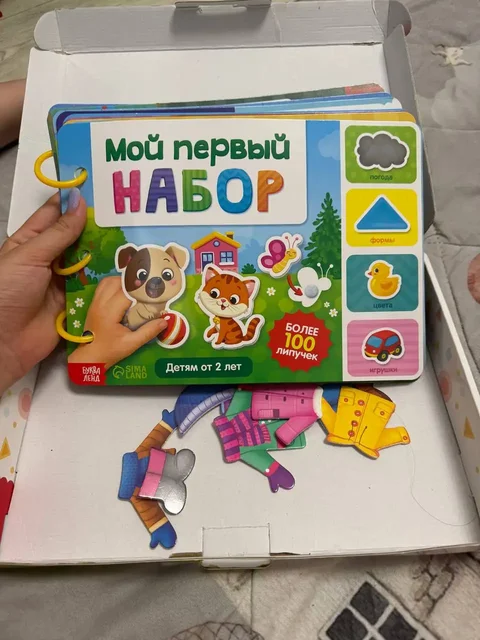 Женское платье - Детская одежда в Кондратово