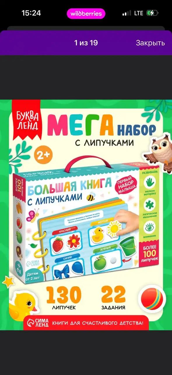 Женское платье - Одежда в Кондратово