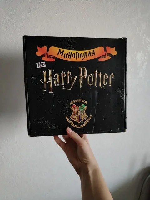 Настольные игры и набор юного парфюмера - Коллекционирование в Кондратово
