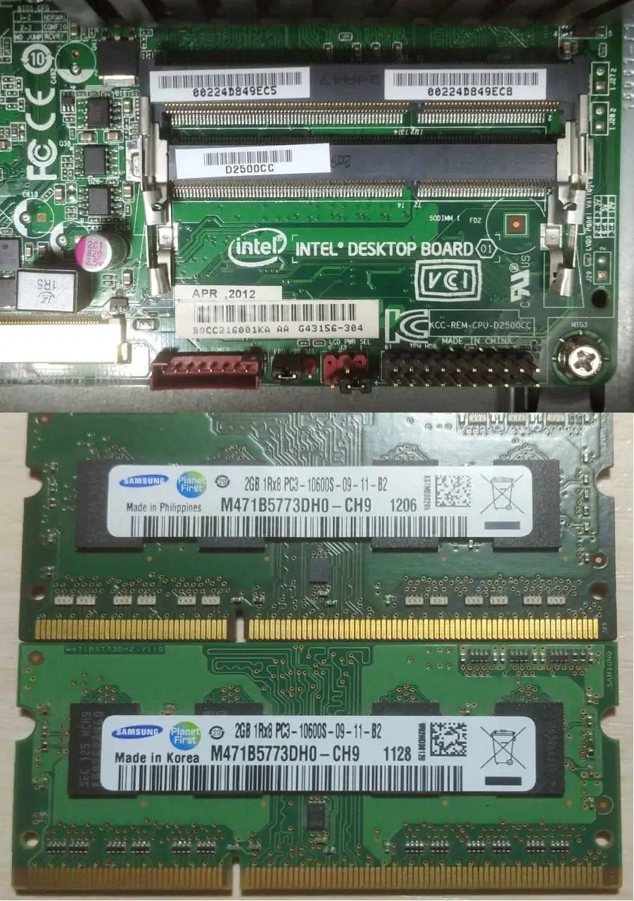 Продаю системный блок Intel D2500 - Компьютеры (Электроника) в Кондратово