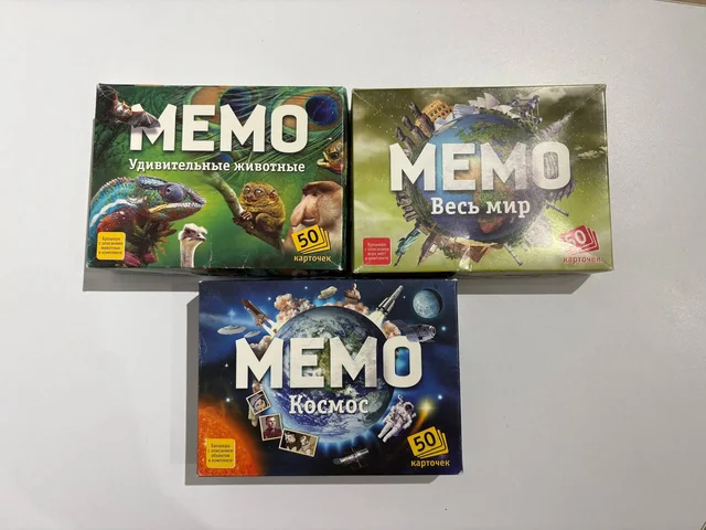 Настольные игры - Коллекционирование в Кондратово