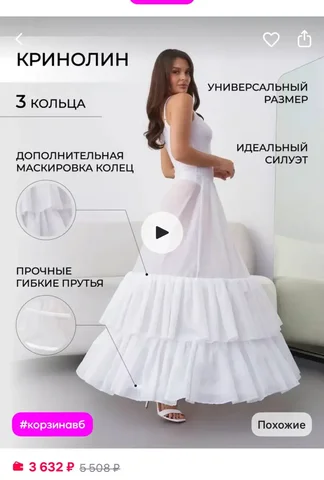Вещь 46 размера в идеальном состоянии - Бижутерия в Кондратово