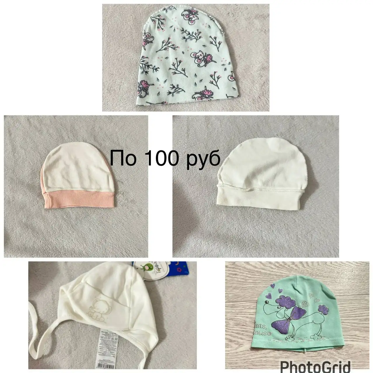 Продам детские вещи (платья, боди, штанишки, комбинезон) - Одежда для детей (Товары для детей) в Кондратово