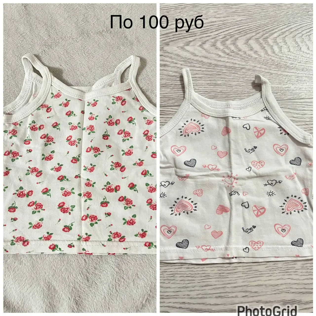 Продам детские вещи (платья, боди, штанишки, комбинезон) - Одежда для детей (Товары для детей) в Кондратово