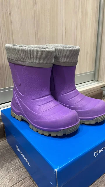 Детские сапожки Kapika 30-31 р. - Хранение игрушек в Кондратово