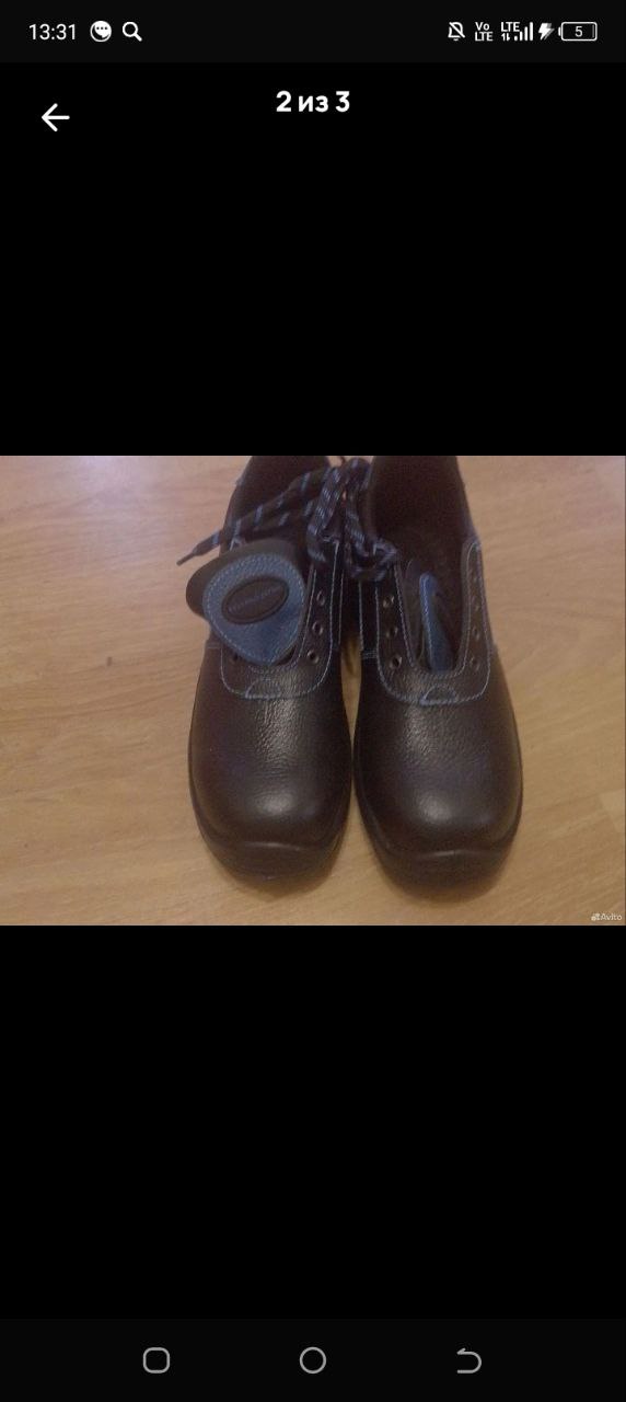 Новые объявления Кондратово