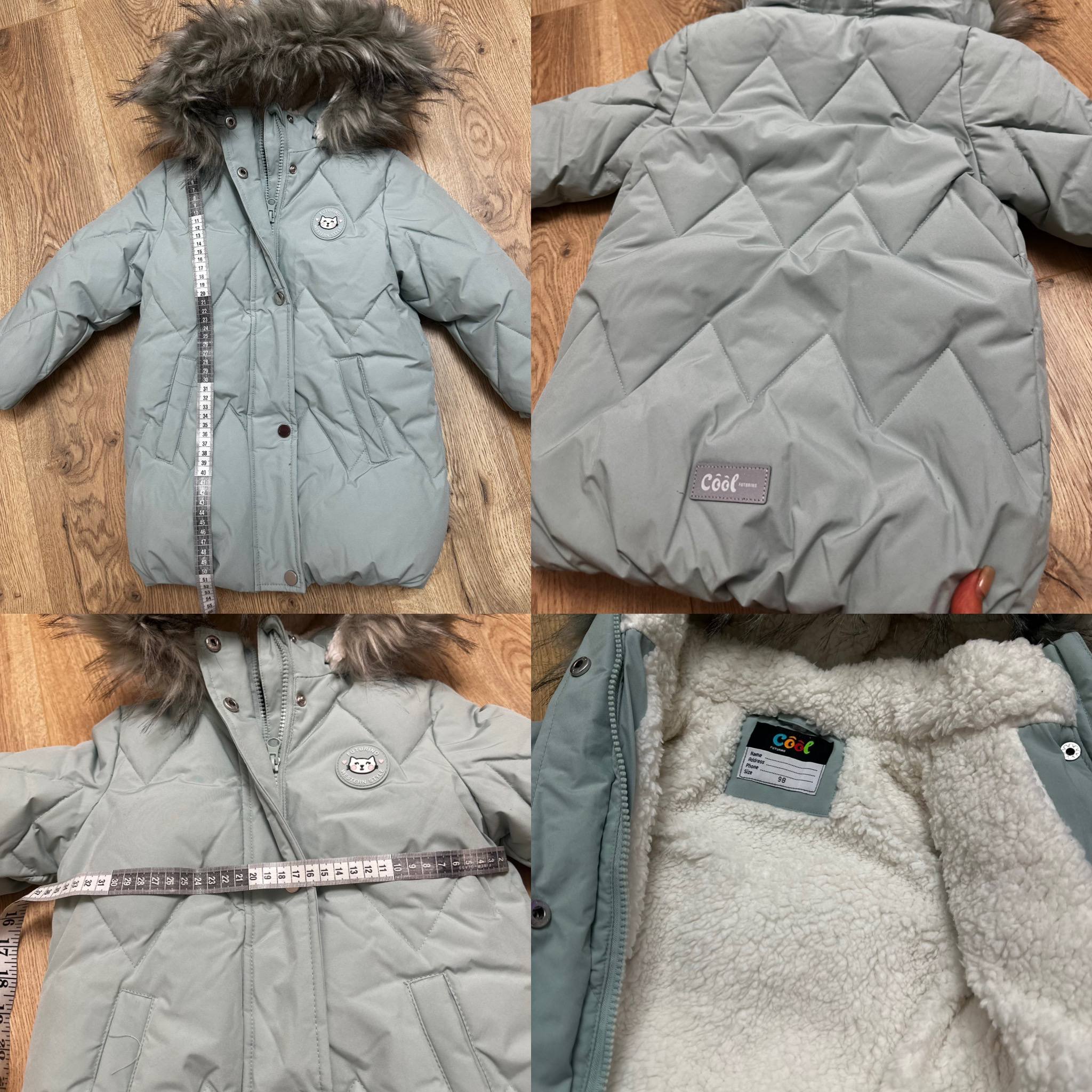 Новая зимняя одежда 98 размер - частное объявление в Кондратово