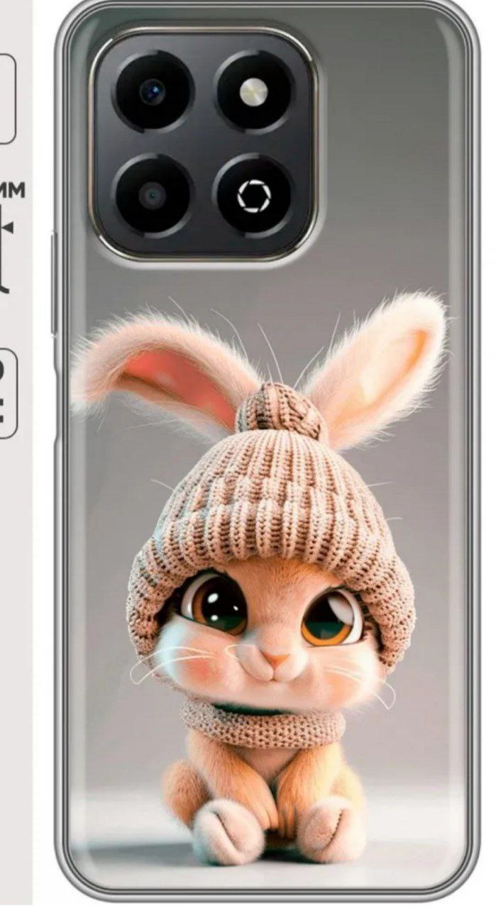 Потерян телефон Honor в школе Патриот - Электроника в Кондратово