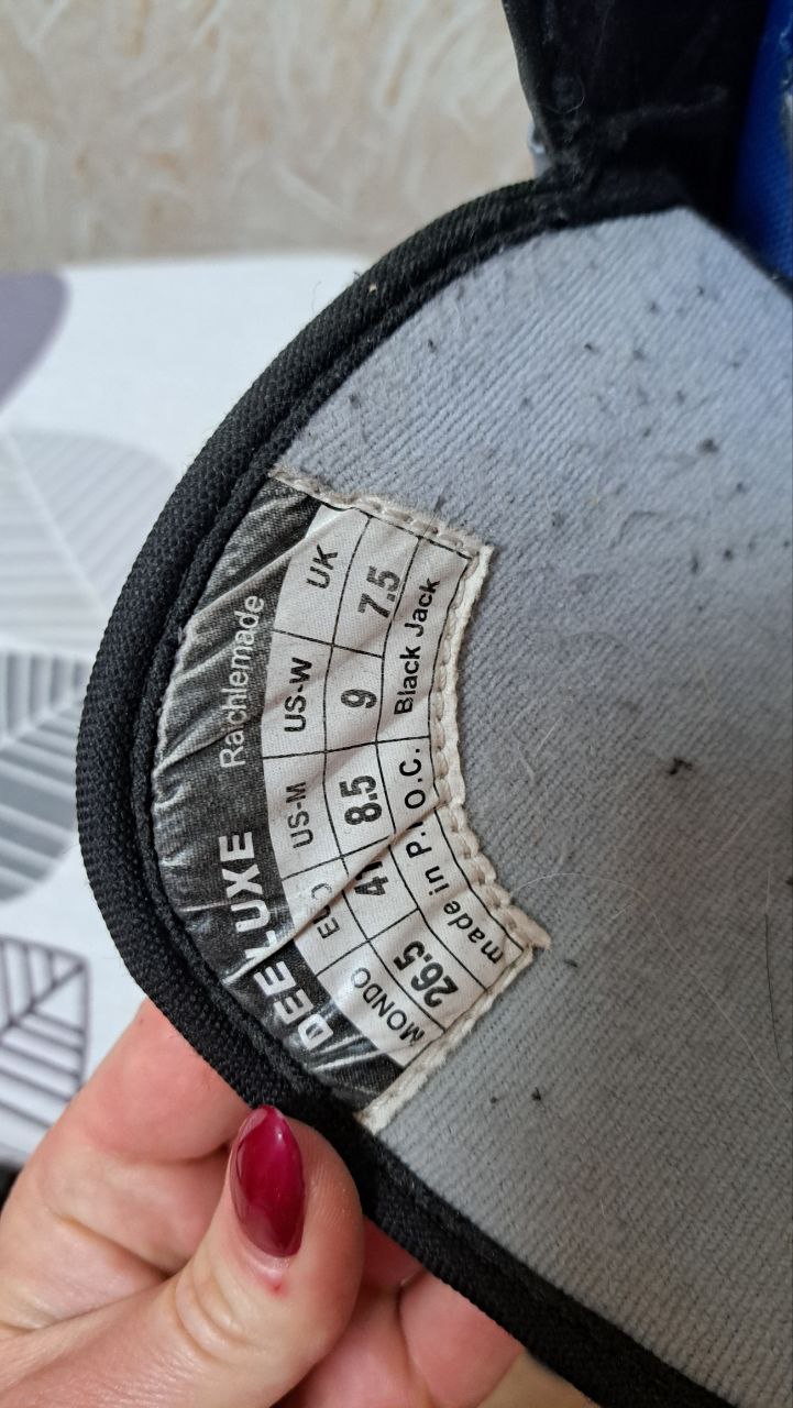 Ботинки для сноуборда Deeluxe