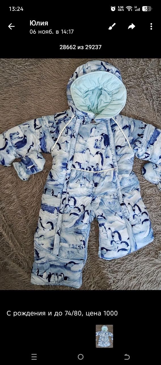 Объявления Кондратово - Услуги в Кондратово