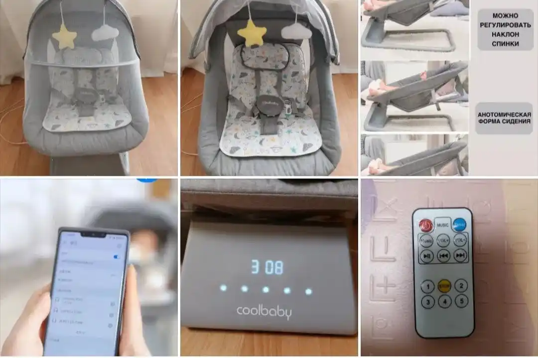 Продам Электрокачели - Товары для детей в Кондратово