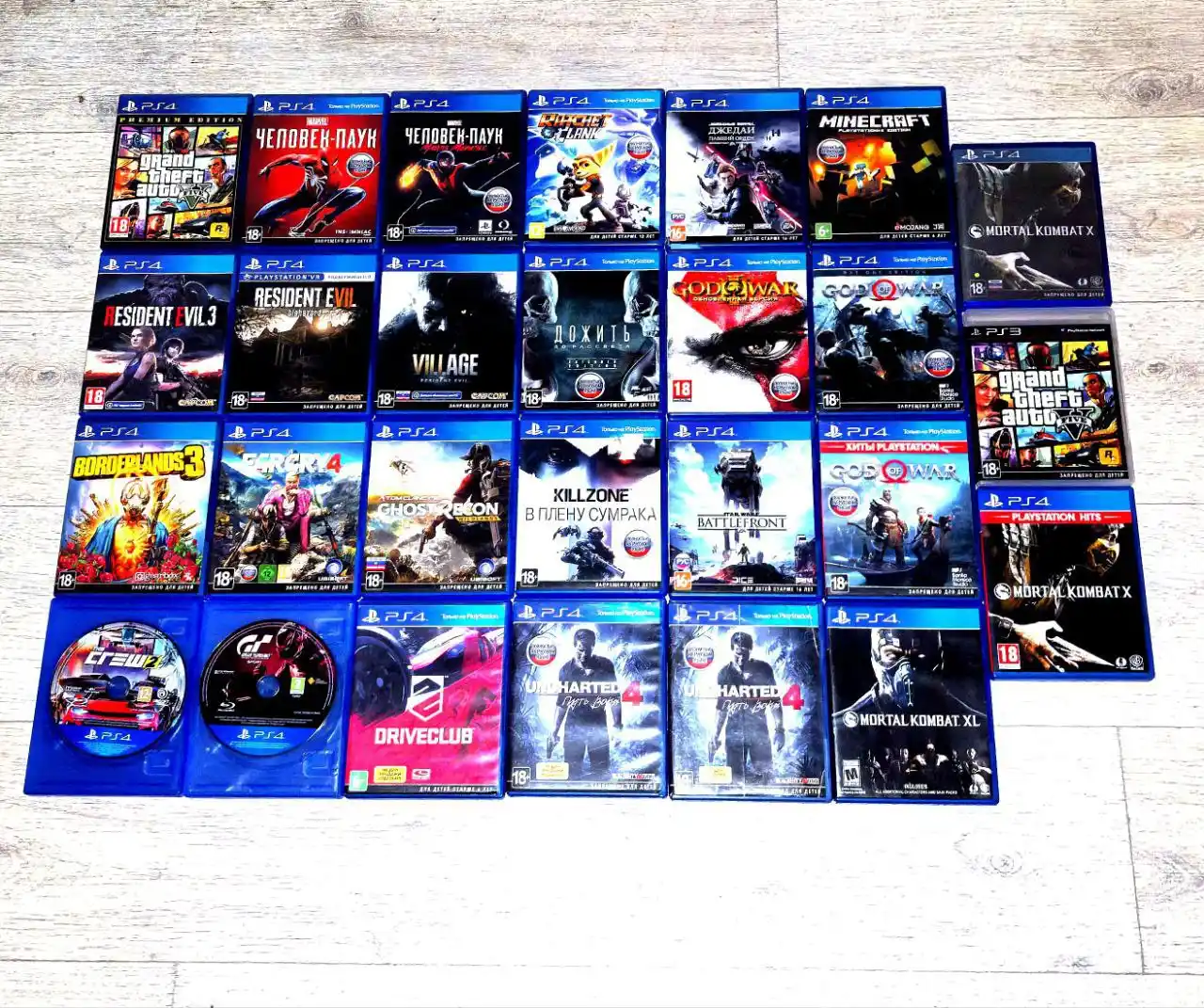 Продажа игр на PlayStation