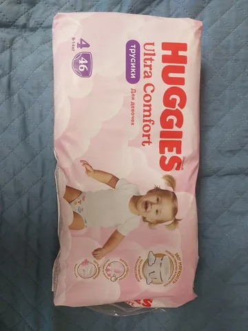 36шт. 800р. - Неизвестно в Кондратово