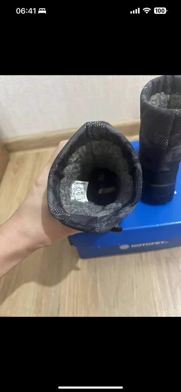 Дутики маломерки