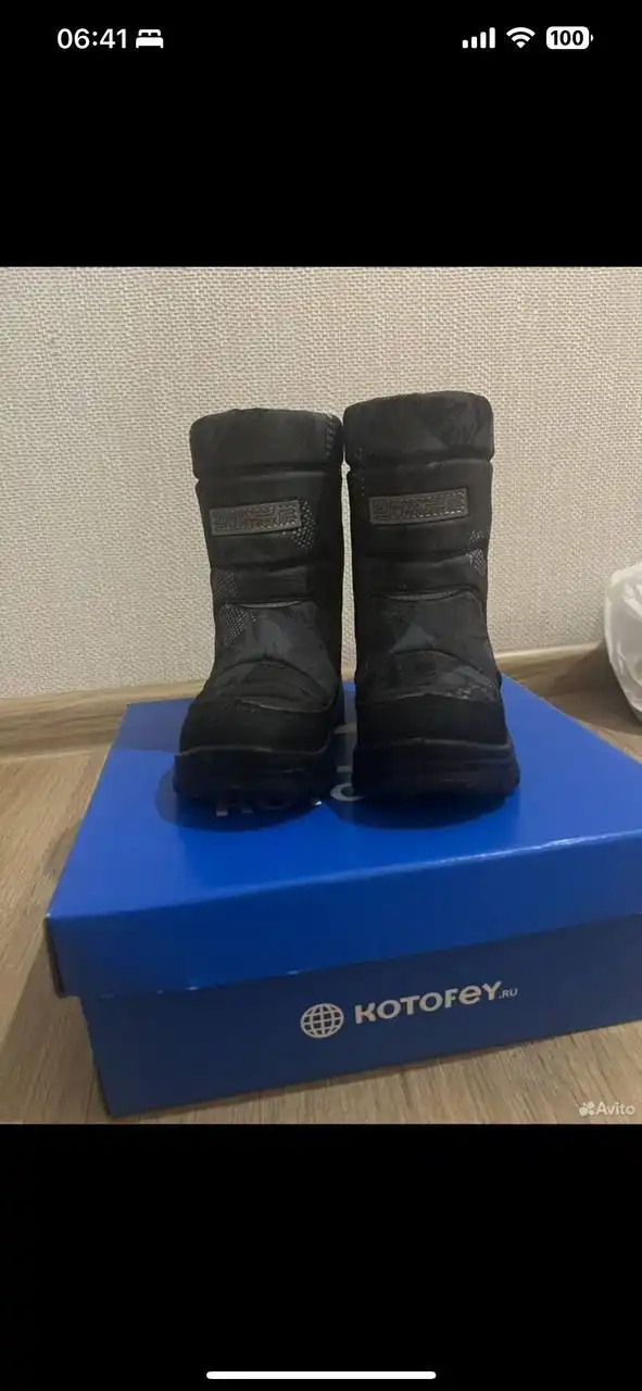 Дутики маломерки