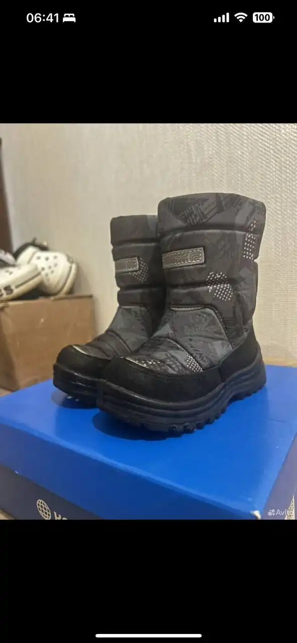 Дутики маломерки