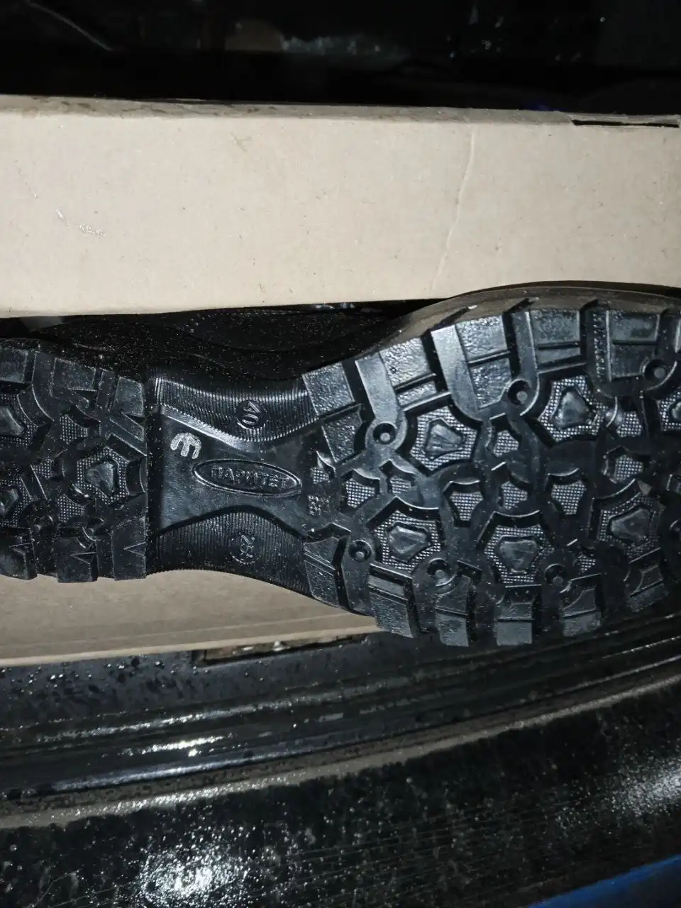 Берцы паритет 40 размер