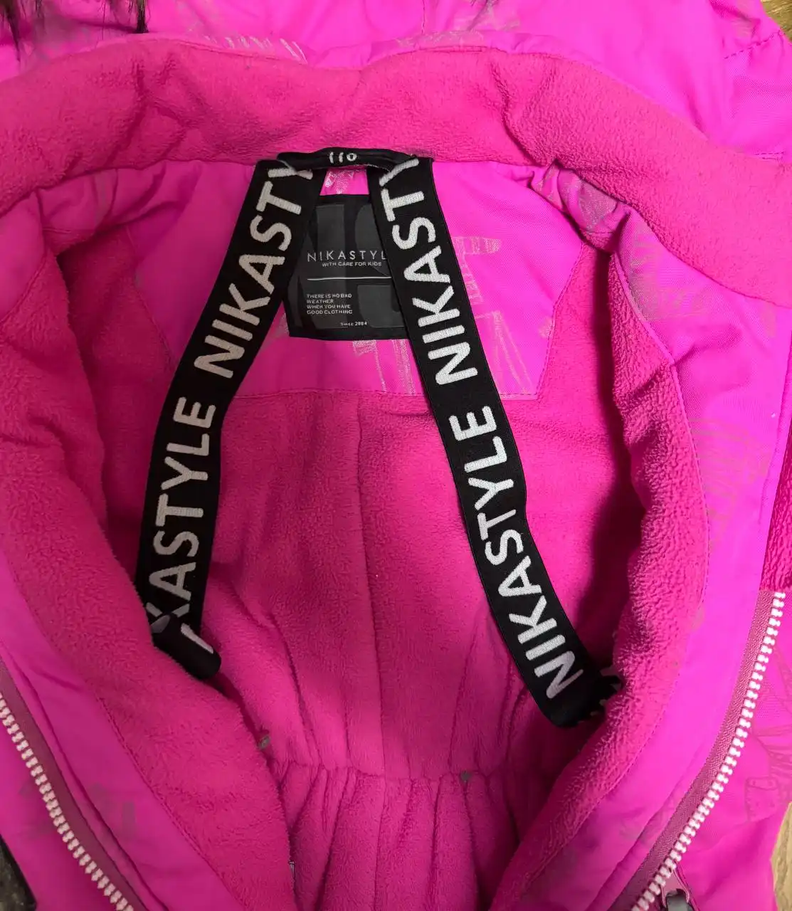 Зимний комбинезон Nikastyle размер 110