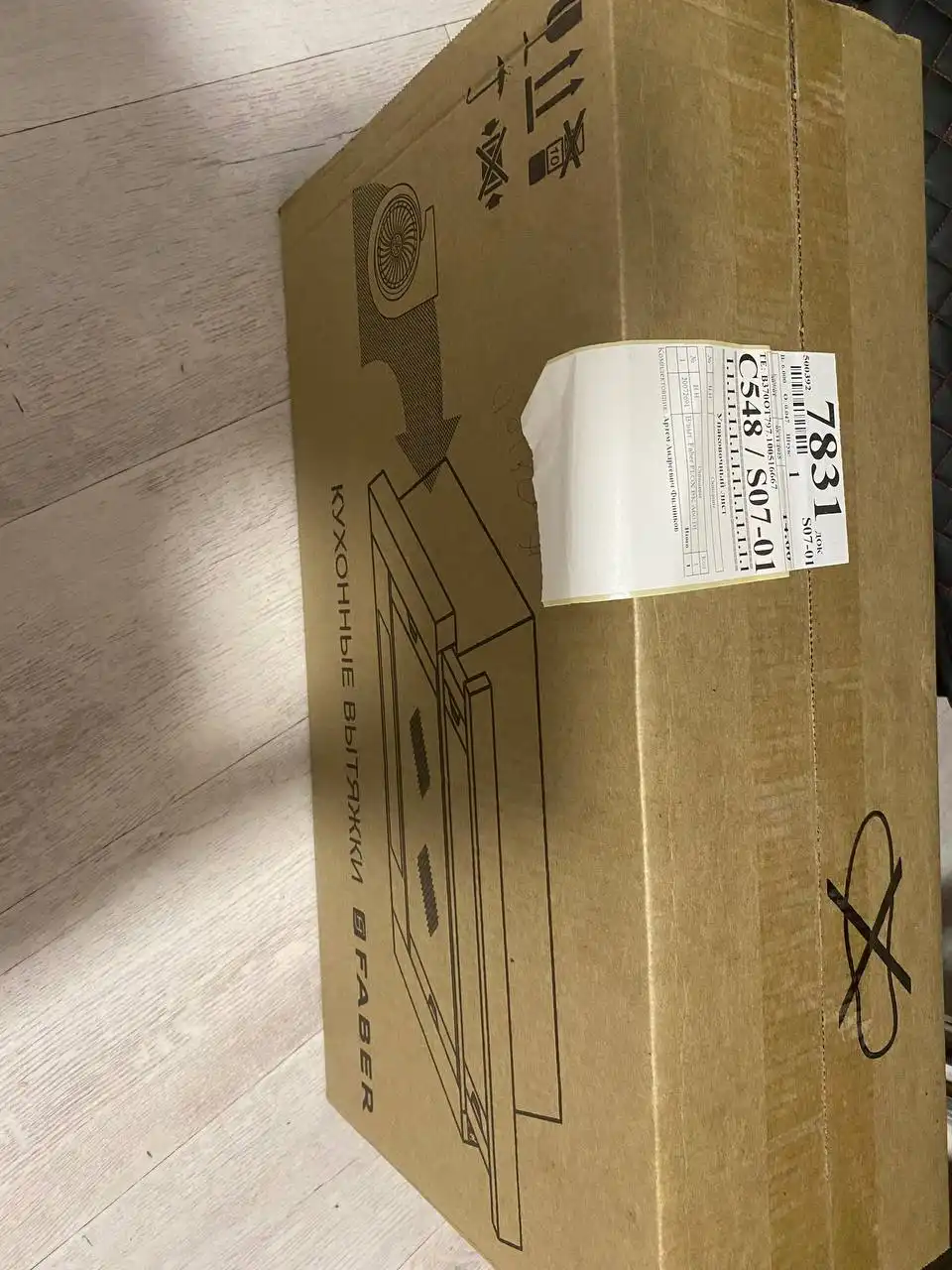 Вытяжка новая из Эльдорадо